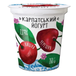 Йогурт карпатський 2.2% вишна/череша 260гр