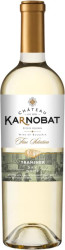 Бяло вино Chateau Karnobat Траминер 0.75л