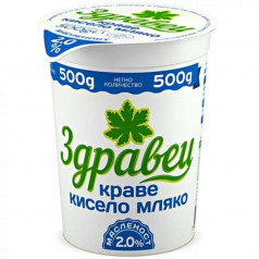 Кисело мляко Здравец 2%, 500 гр.