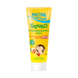 Крем слънцезащитен Бочко SPF50 75МЛ