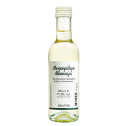 Вино бяло moschofilero 0.187л boutari