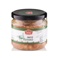 Пуешко месо родопа троян 320гр
