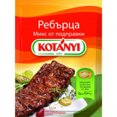 Микс за ребърца Котани 40гр