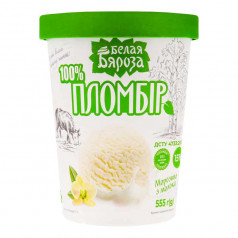 Сладолед Пломбир 555 гр