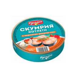Скумрия Русалка в подл.доматен сос 160гр