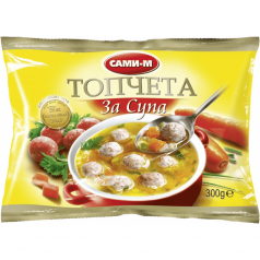Топчета за супа Сами-М 300 гр.