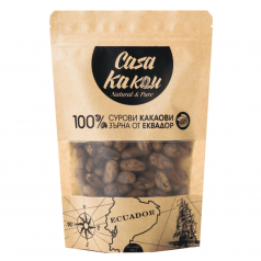 Какаови сурови зърна Casa Kakau 200 гр. 