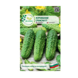 Корнишони - сремски  F1 0.80€