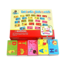 Образователна игра -пъзел английска азбука