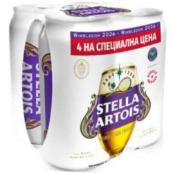 Бира Stella Artois кен 4х0.5л  