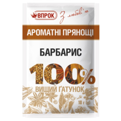 Барбарис 10гр впрок