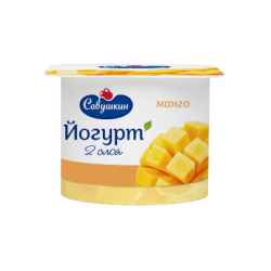 Йогурт двуслоен манго 2% 120гр Савушкин