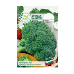 Броколи - Калабрезе 0.61€