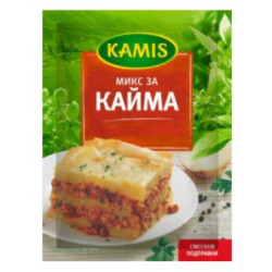 Микс за кайма Kamis 20гр