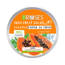 Скраб захарен Fruit salad Папая 200мл
