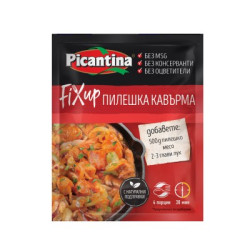 Фикс Picantina за Пилешка Кавърма 37гр