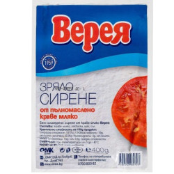 Краве сирене Верея 400гр