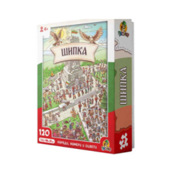 Пъзел игра Шипка 
