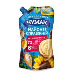 Майонез настоящий 72% 300гр