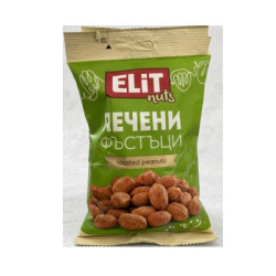 Фъстъци печени елит 140 гр 2+1 