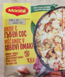 Фикс Maggi за пиле с гъбен сос 42гр