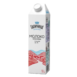 Прясно мляко 3.2% 950гр
