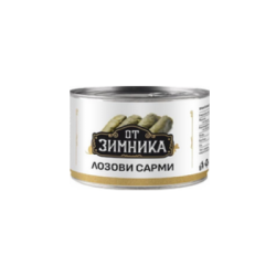 Лозови сарми от Зимника 400гр