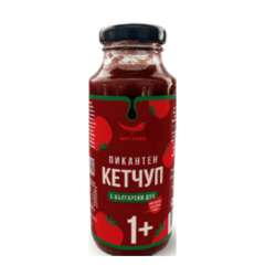 Пикантен кетчуп с „Български дух“, 250мл