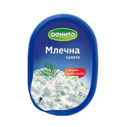 Салата млечна Денито 250гр