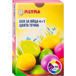 Течна боя за яйца Метма в 4+1 цвята