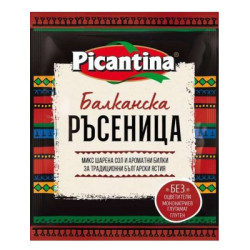 Picantina Ръсеница 60гр