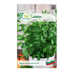 Девисил 0.60€