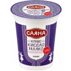 Кисело мляко Саяна 4,5% 800 гр.