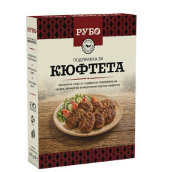 Подправка за Кюфтета Рубо 50гр