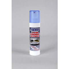 Спрей против изпотяв.на стъкла Veko 200 мл