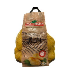 Картофи мити  БГ 2,5кг