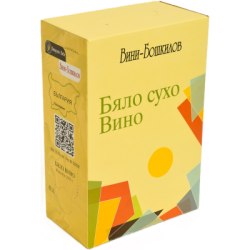 Бяло вино Вини Бошкилов 3л