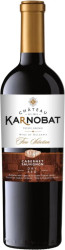 Червено вино Chateau Karnobat Каберне0.75л