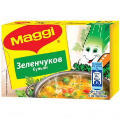 Бульон Маги зеленчуков 10гр