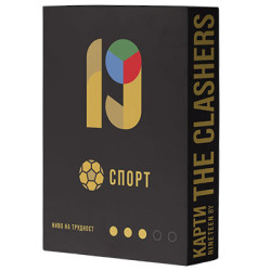 Разширение за наст.игра nineteen:спорт