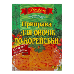 Подпр.за зеленчуци по корейски 30гр впрок