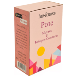 Розе Вини Бошкилов 3л