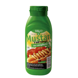 Горчица Олинеза за сандвичи 500гр