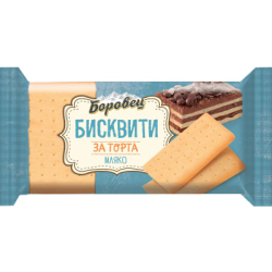 Бисквити Боровец за торта - с мляко 330 гр