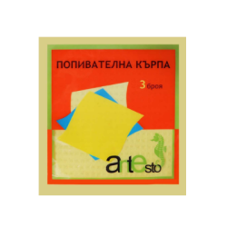 Кърпа попивателна х3 16/17