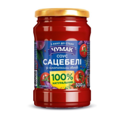 Сос сацибели със зеленчуци чумак 300гр