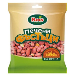 Фъстък печен едър Rois 160гр