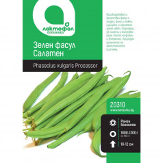 Семена Зелен фасул - салатен Лактофол ботаник 