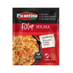 Фикс Picantina за Мусака 35гр