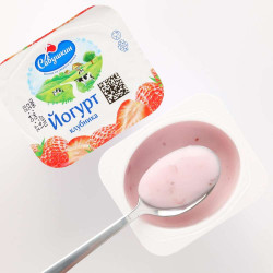 Йогурт Савушкин ягода 2% 120гр
